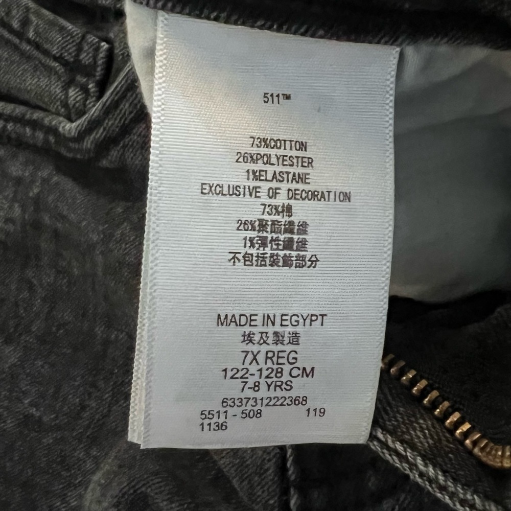 Levis - Picture 3 of 3